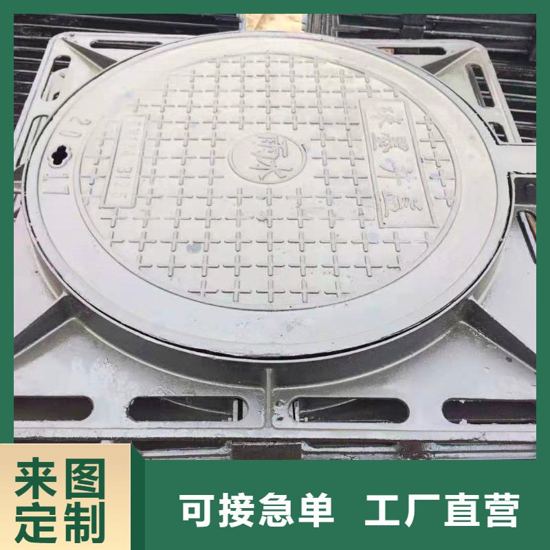 球墨铸铁井盖给水球墨铸铁管厂家