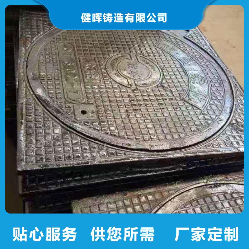 球墨铸铁井盖离心球墨铸铁管厂家采购