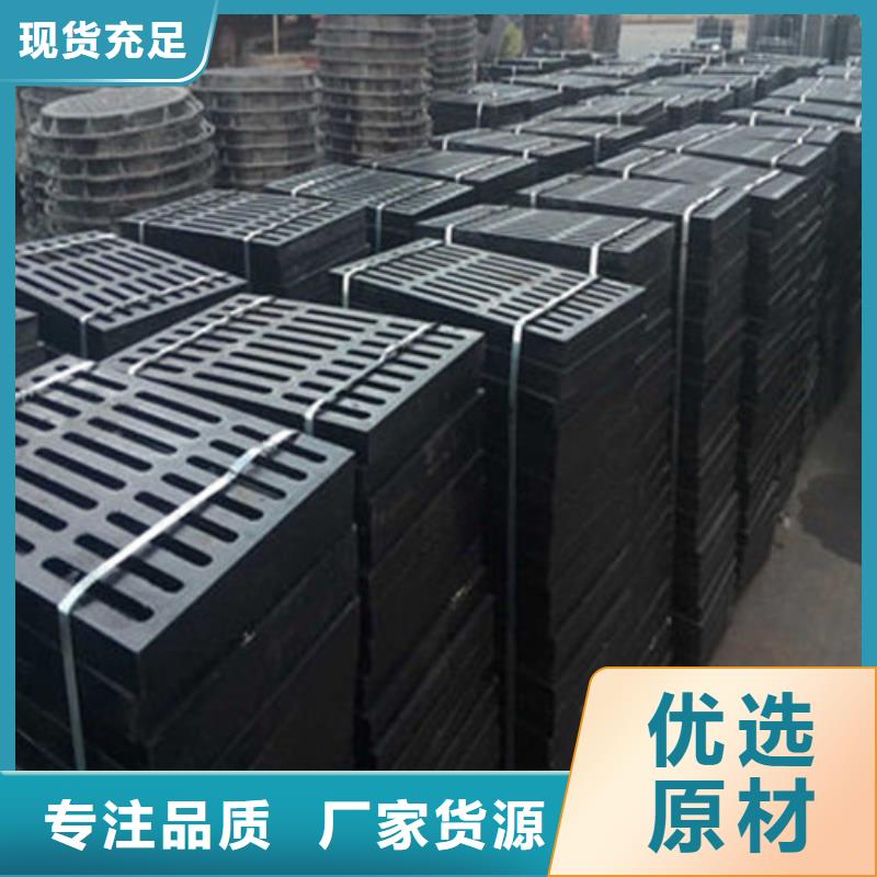 球墨铸铁井盖离心球墨铸铁管实力雄厚品质保障