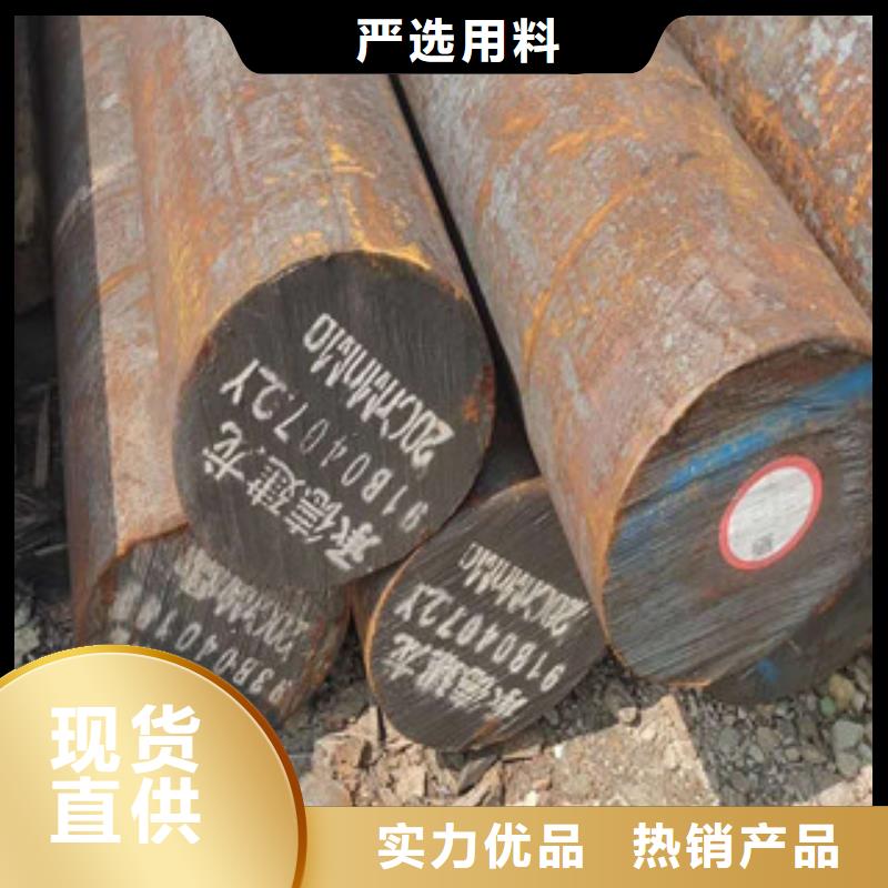 特殊钢不锈钢管生产厂家专业按需定制