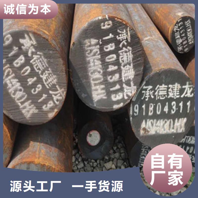特殊钢【大口径不锈钢焊管】严格把控每一处细节