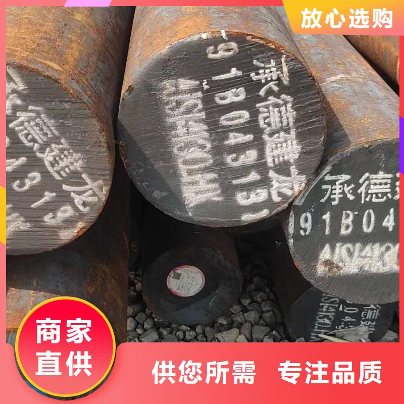 特殊钢不锈钢管生产厂家专业按需定制