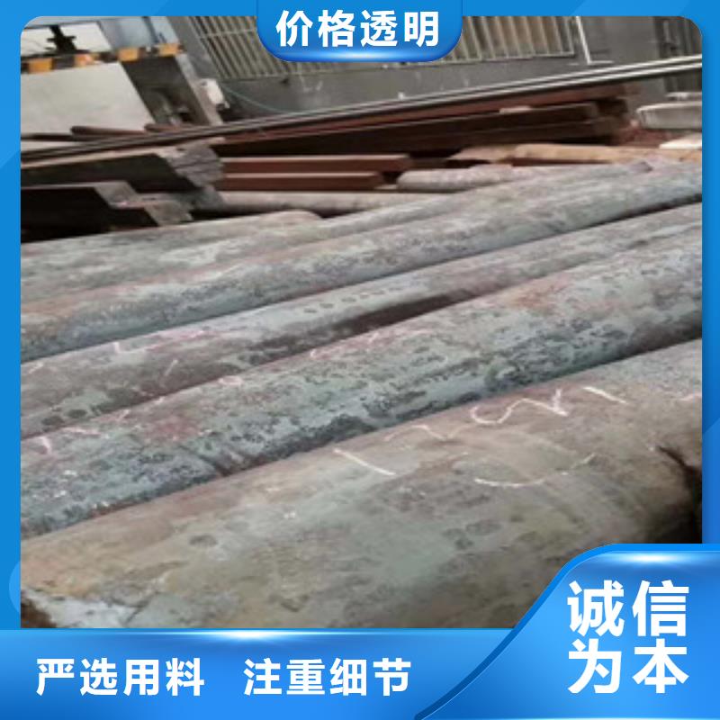 特殊钢不锈钢管生产厂家专业按需定制