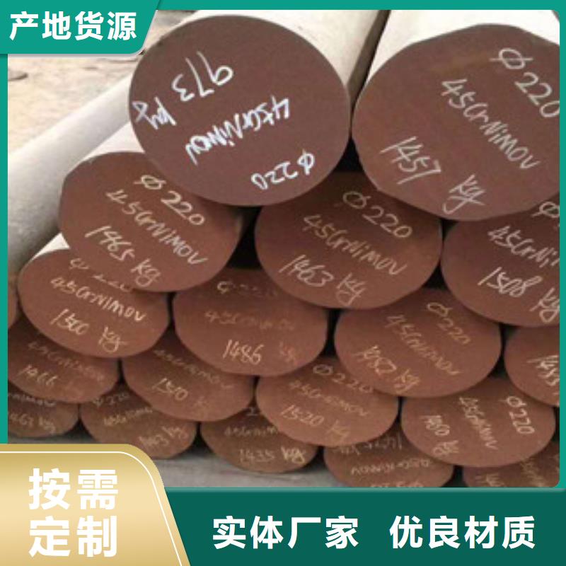 特殊钢【大口径不锈钢焊管】严格把控每一处细节