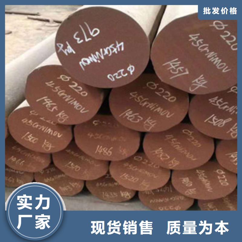 特殊钢不锈钢管生产厂家专业按需定制