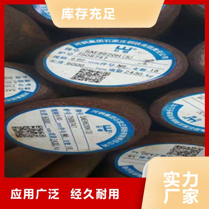 特殊钢不锈钢管生产厂家专业按需定制