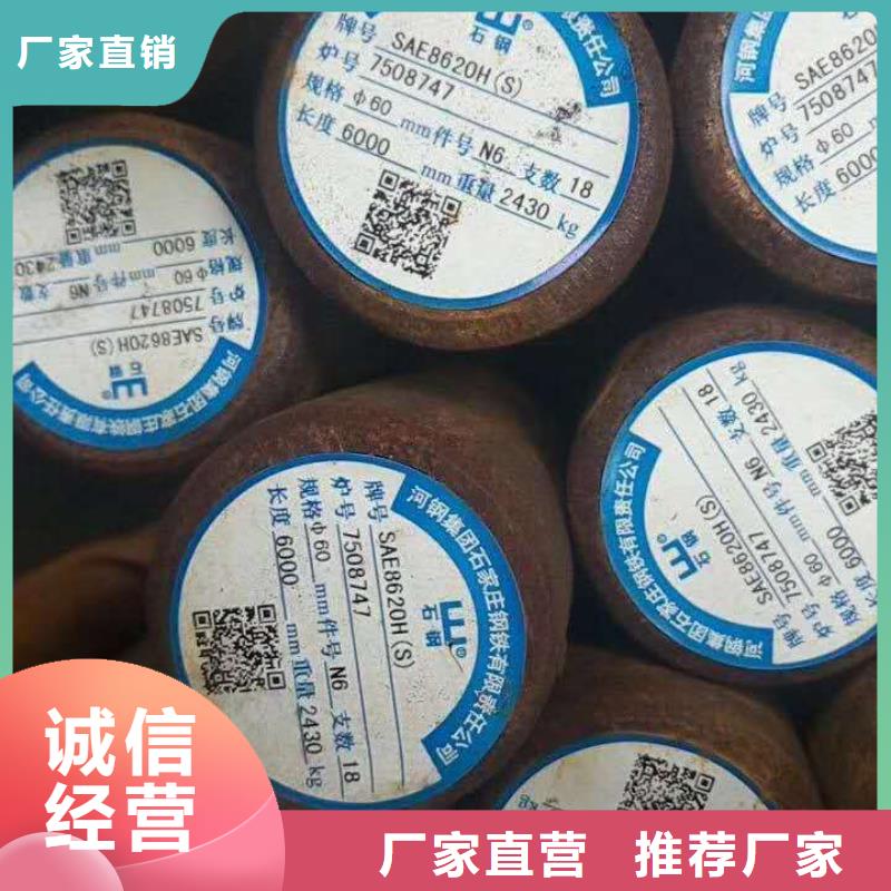 特殊钢不锈钢管生产厂家专业按需定制