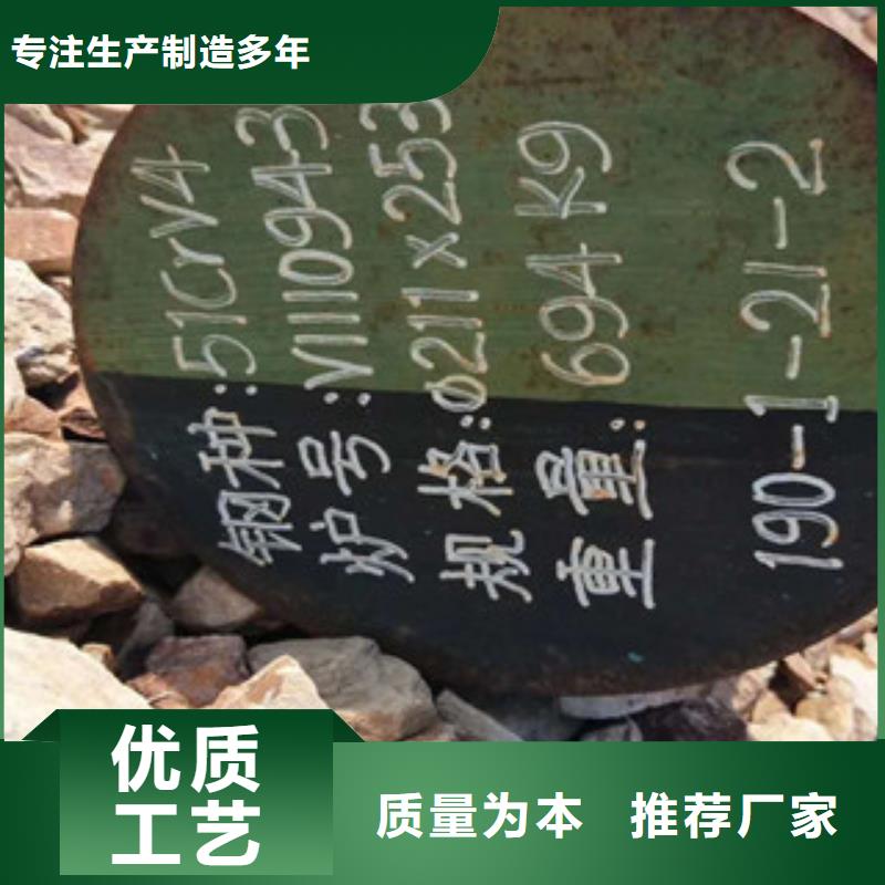 特殊钢316L不锈钢管专注细节专注品质