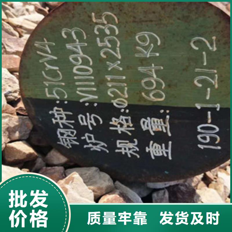 特殊钢不锈钢管生产厂家专业按需定制