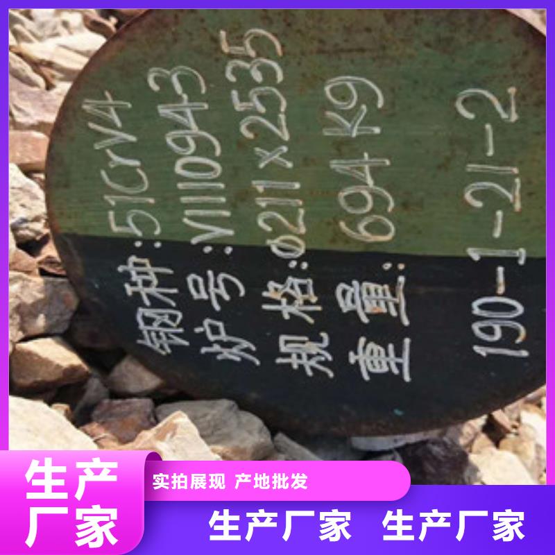 特殊钢不锈钢管生产厂家专业按需定制