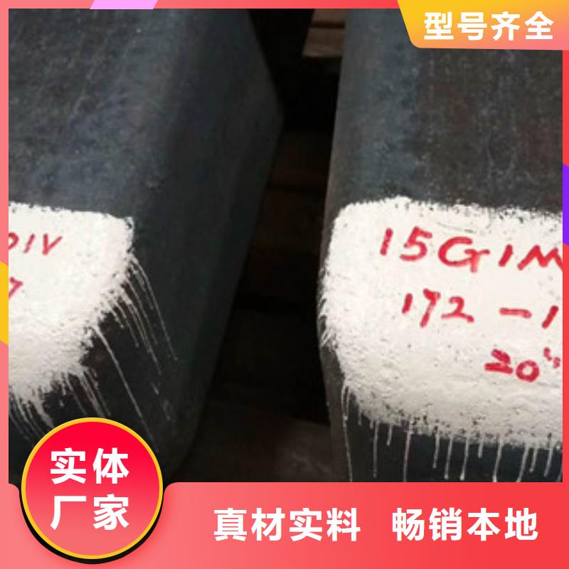 特殊钢316L不锈钢管专注细节专注品质