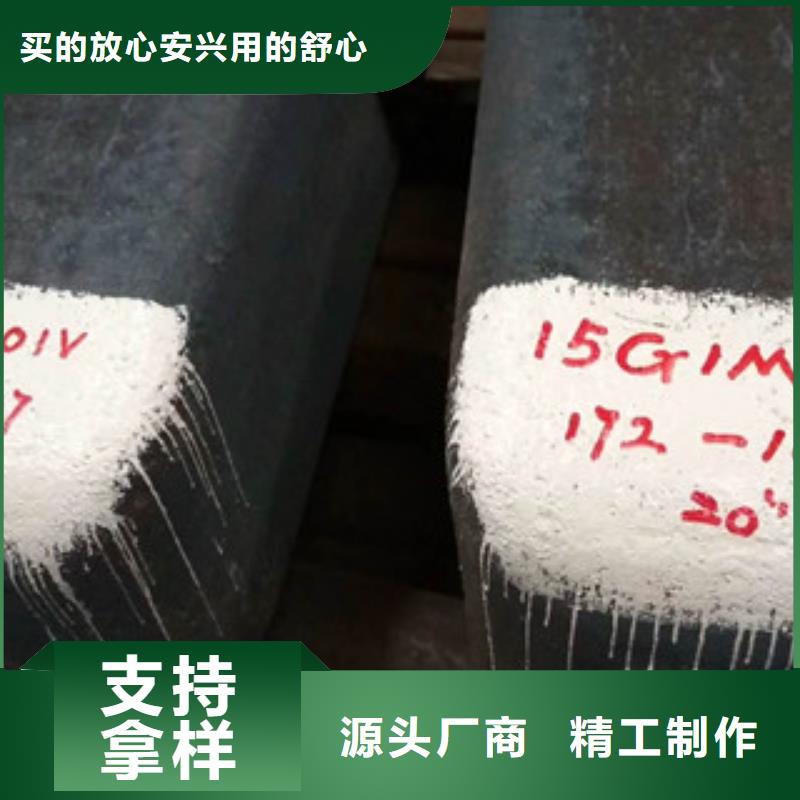 特殊钢不锈钢管生产厂家专业按需定制