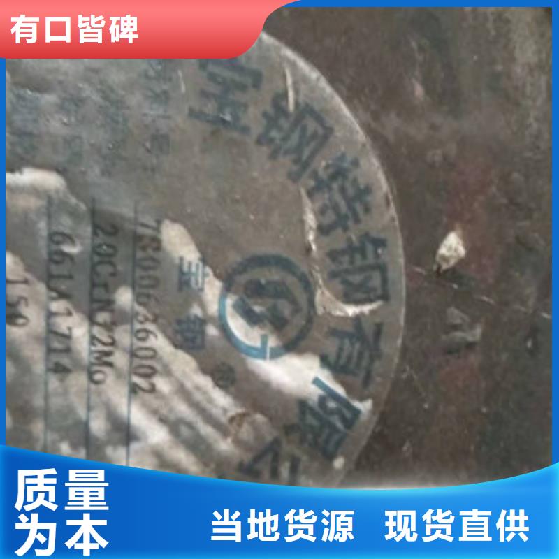 特殊钢316L不锈钢管专注细节专注品质