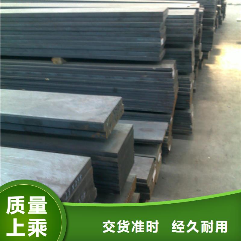 模具钢-【冷拔异型钢管】来图来样定制
