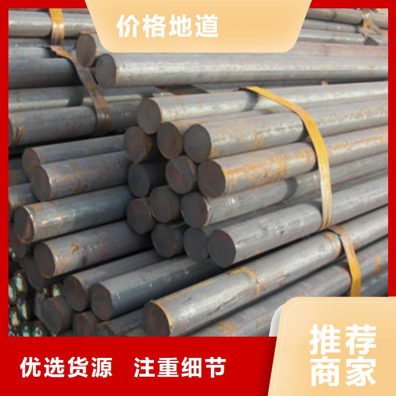 模具钢-【冷拔异型钢管】来图来样定制