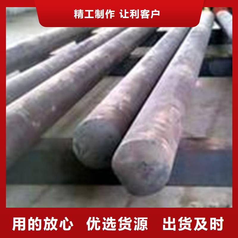 模具钢-【冷拔异型钢管】来图来样定制