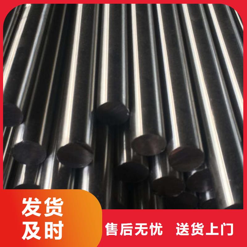 不锈钢圆钢_316不锈钢管满足您多种采购需求