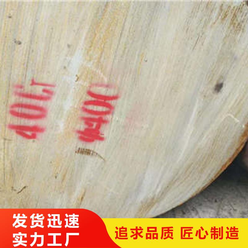 弹簧钢316L不锈钢管货源直供