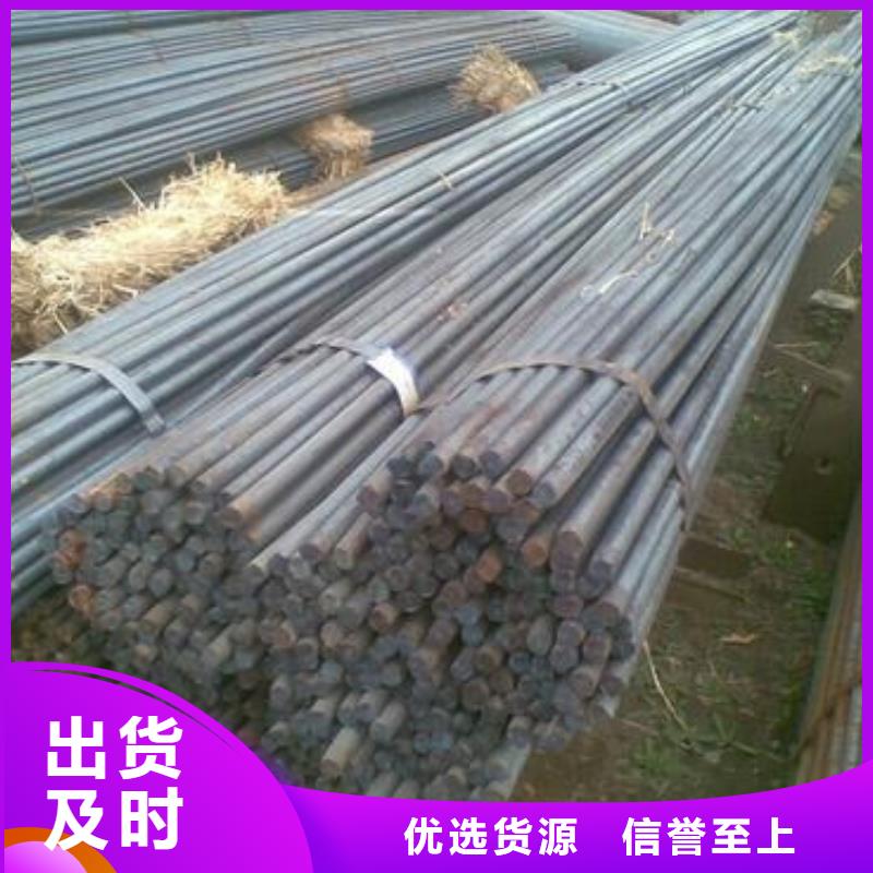 军工钢 42Crmo合金钢管实力优品