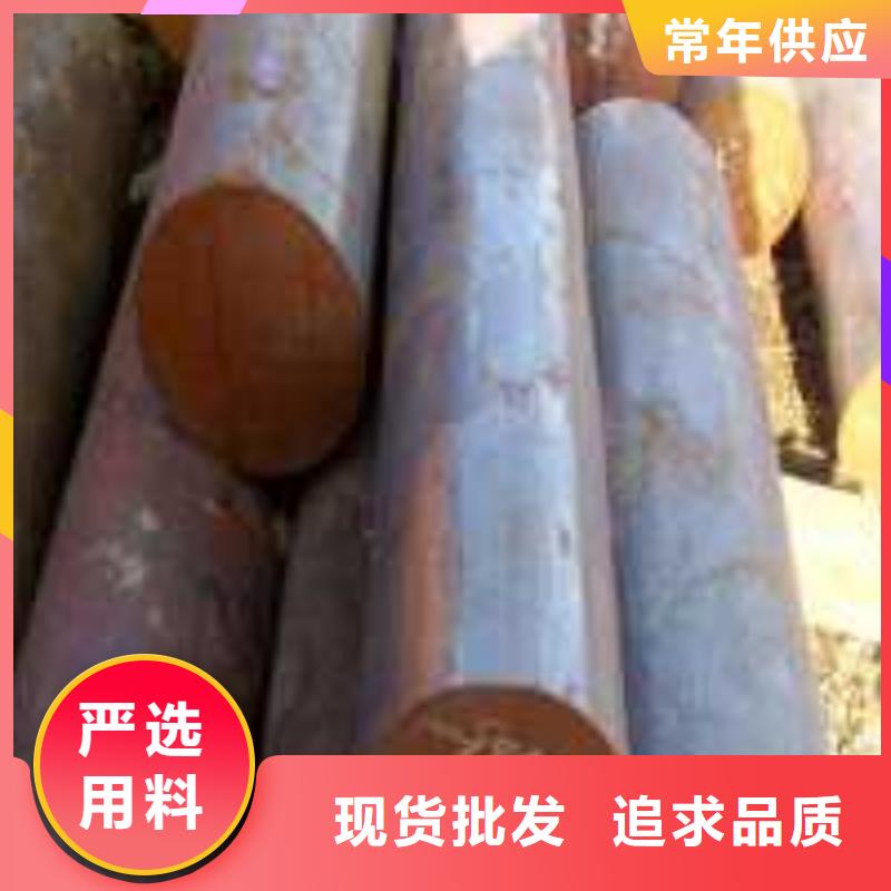 军工钢-35Crmo合金钢管现货充足量大优惠