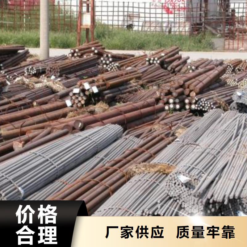 军工钢-35Crmo合金钢管现货充足量大优惠