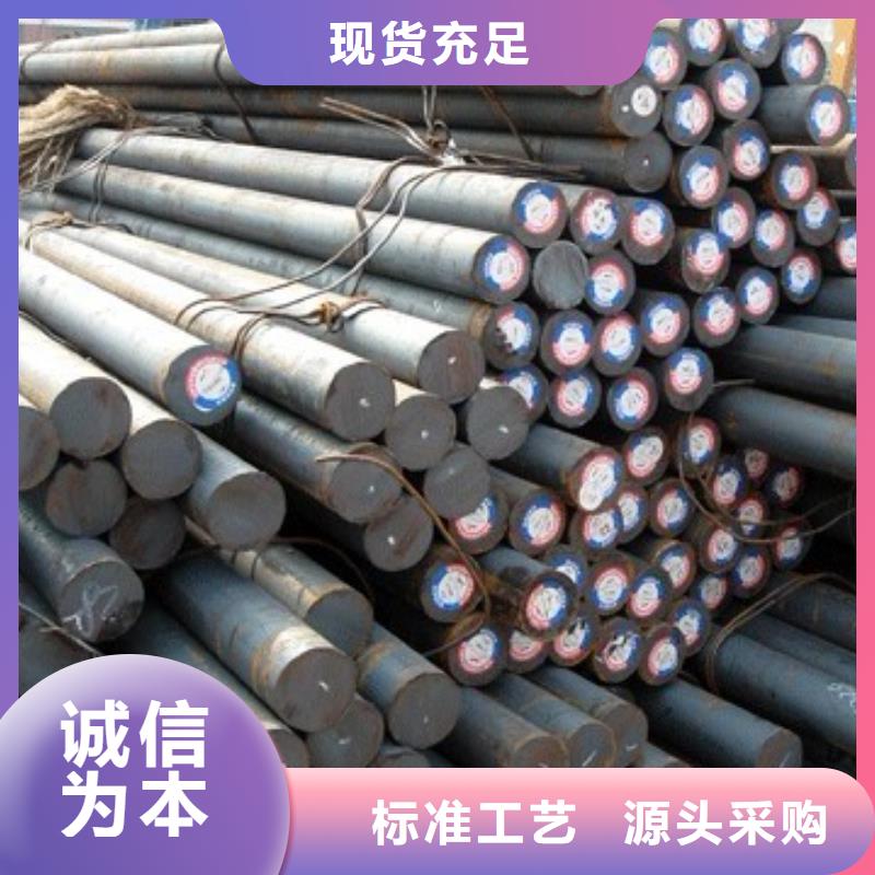 军工钢-35Crmo合金钢管现货充足量大优惠