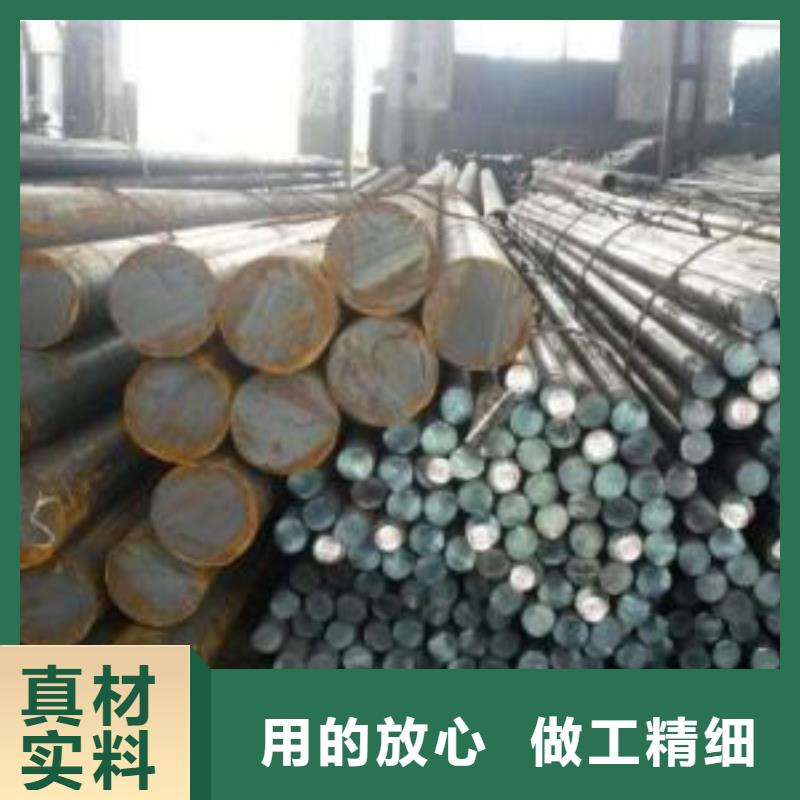 军工钢-35Crmo合金钢管现货充足量大优惠