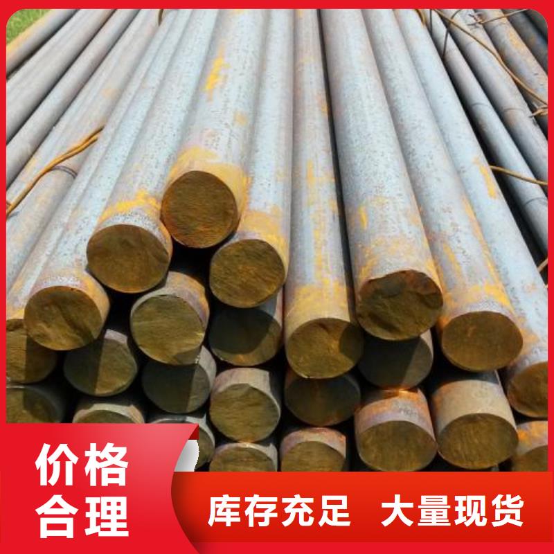 军工钢-35Crmo合金钢管现货充足量大优惠