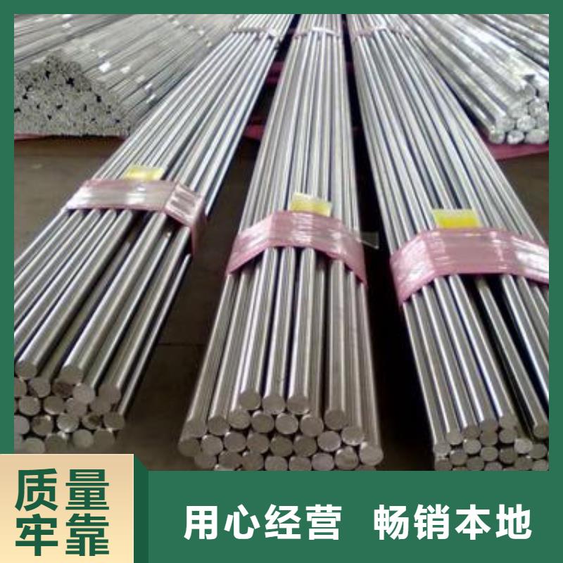 军工钢-35Crmo合金钢管现货充足量大优惠