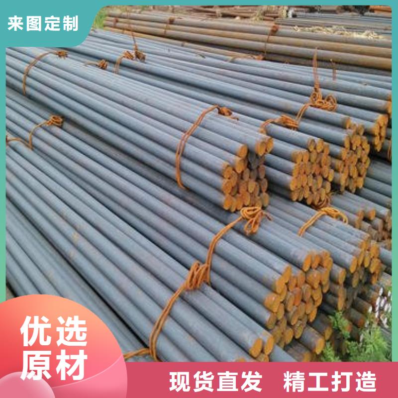 军工钢-35Crmo合金钢管现货充足量大优惠
