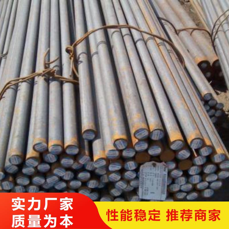 军工钢-35Crmo合金钢管现货充足量大优惠