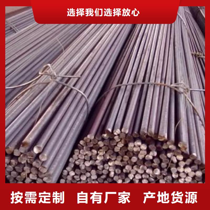 军工钢-35Crmo合金钢管现货充足量大优惠