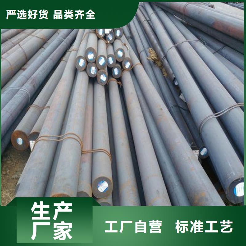 军工钢-35Crmo合金钢管现货充足量大优惠