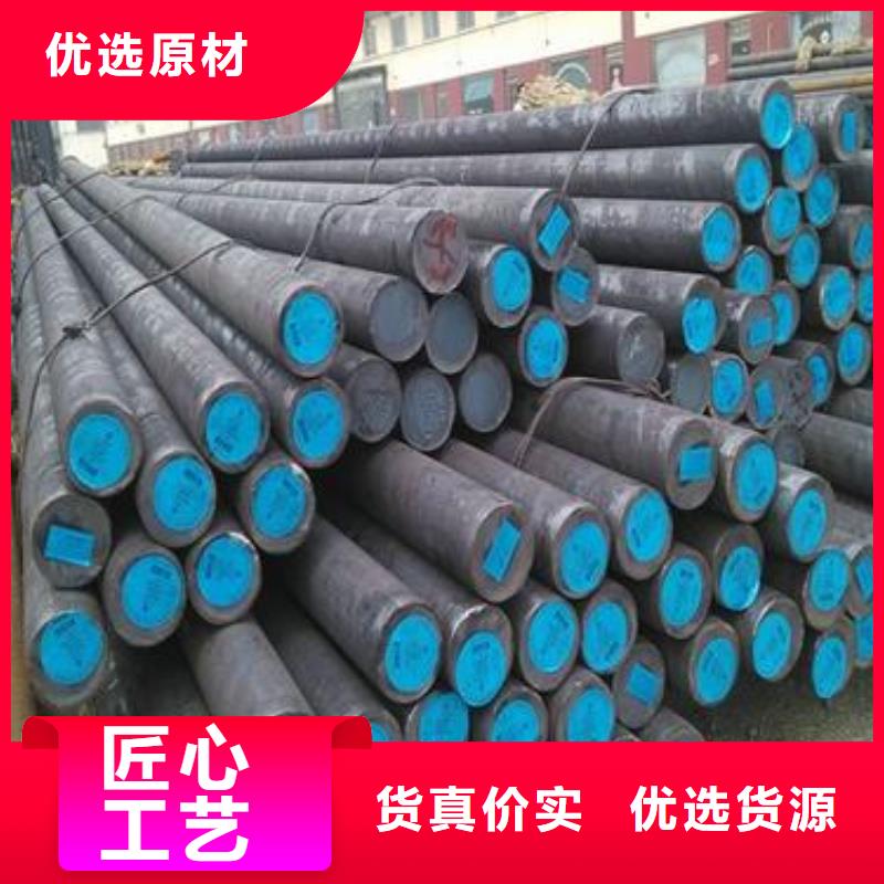 军工钢-35Crmo合金钢管现货充足量大优惠