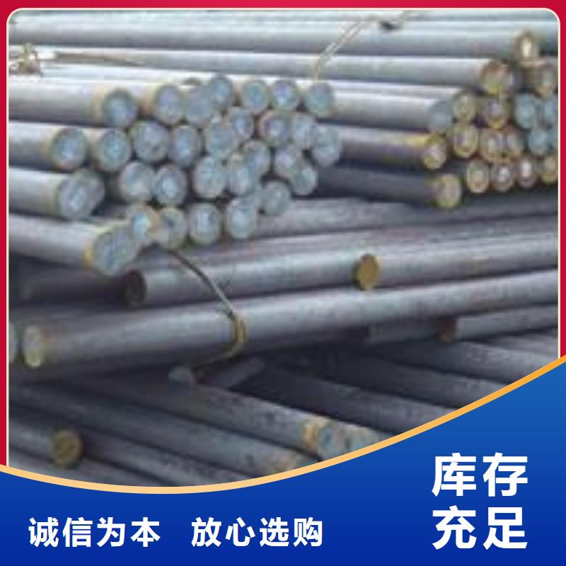军工钢-35Crmo合金钢管现货充足量大优惠