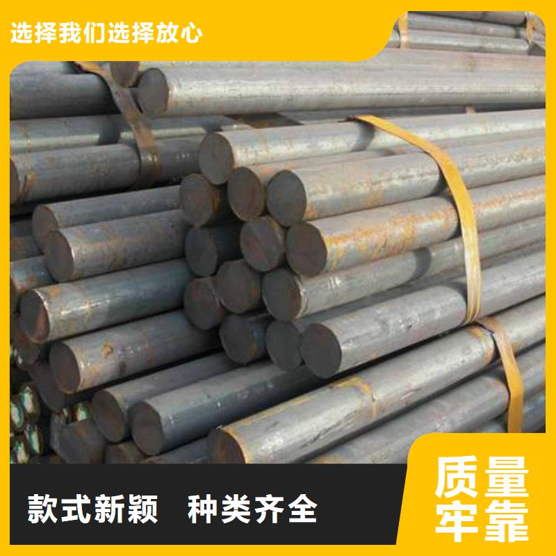 军工钢-35Crmo合金钢管现货充足量大优惠