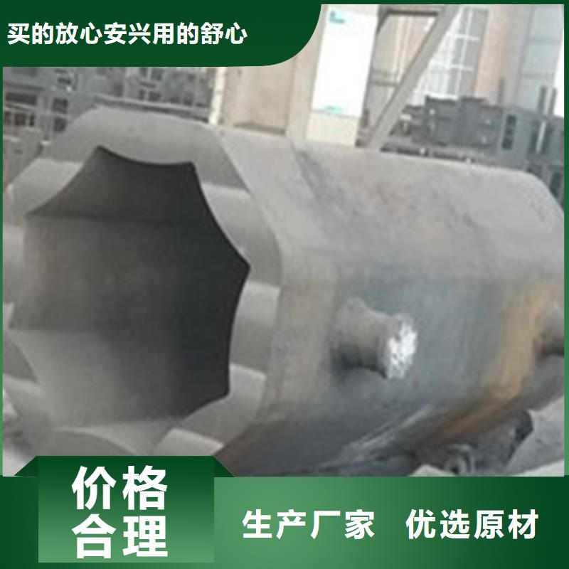 钢锭不锈钢管生产厂家源厂直接供货