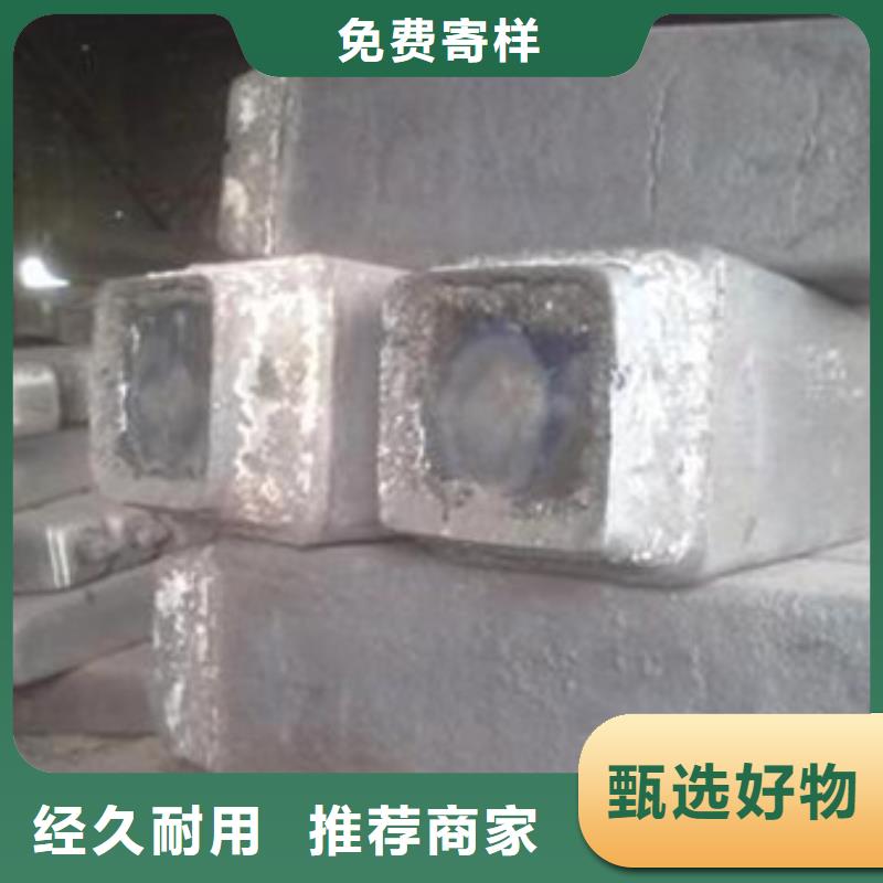 钢锭不锈钢管生产厂家源厂直接供货