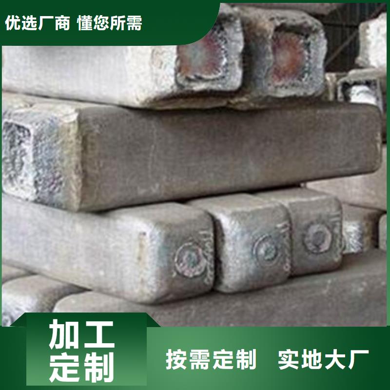 钢锭注浆管专业生产N年