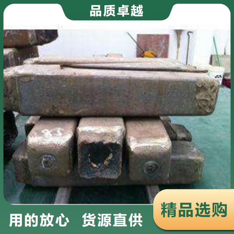钢锭_轴承钢无中间商厂家直销