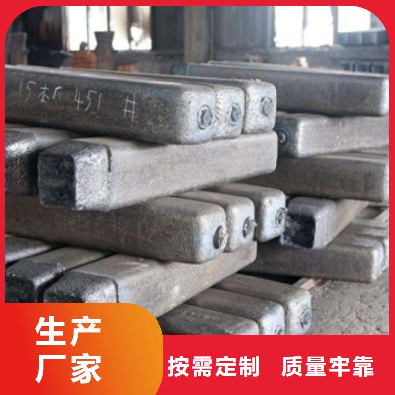 钢锭_轴承钢无中间商厂家直销