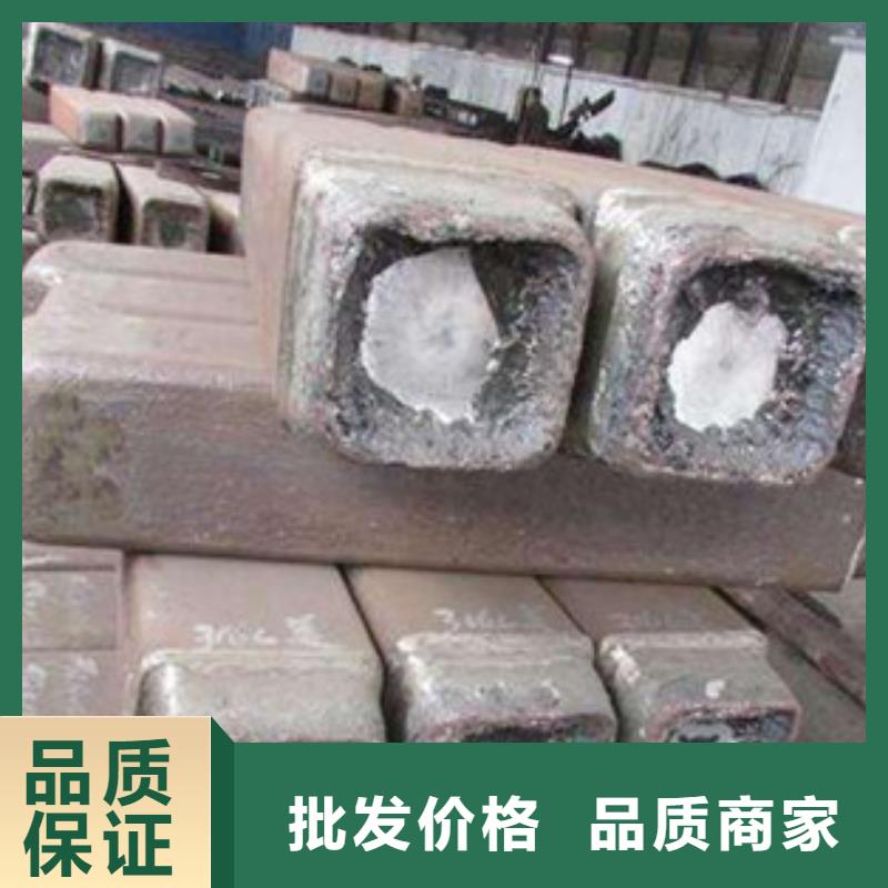 钢锭_轴承钢无中间商厂家直销