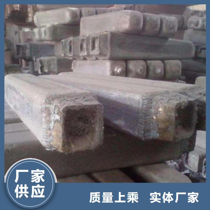 钢锭_轴承钢无中间商厂家直销