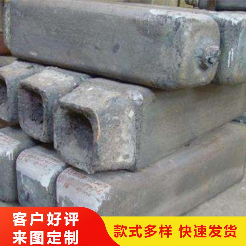 钢锭_轴承钢无中间商厂家直销