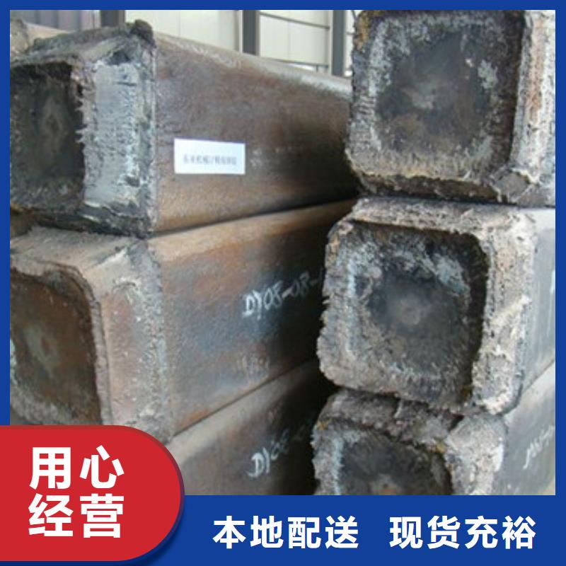 钢锭_轴承钢无中间商厂家直销