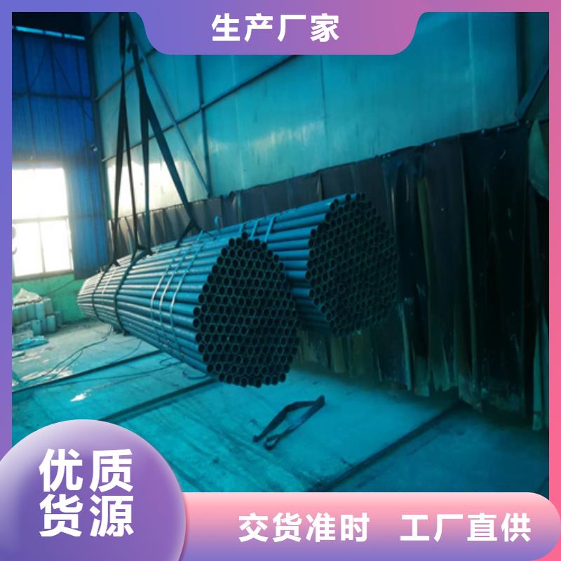钝化钢管厂家—薄利多销