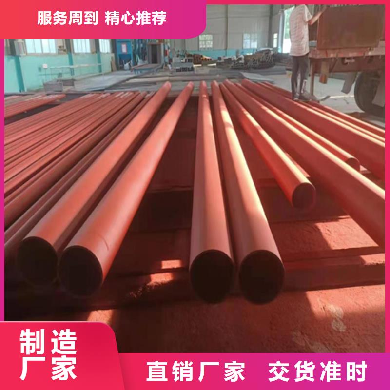 酸洗钝化钢管视频展示