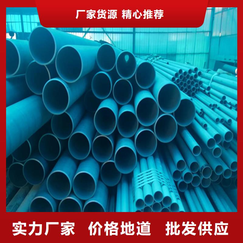 酸洗钢管业内好评