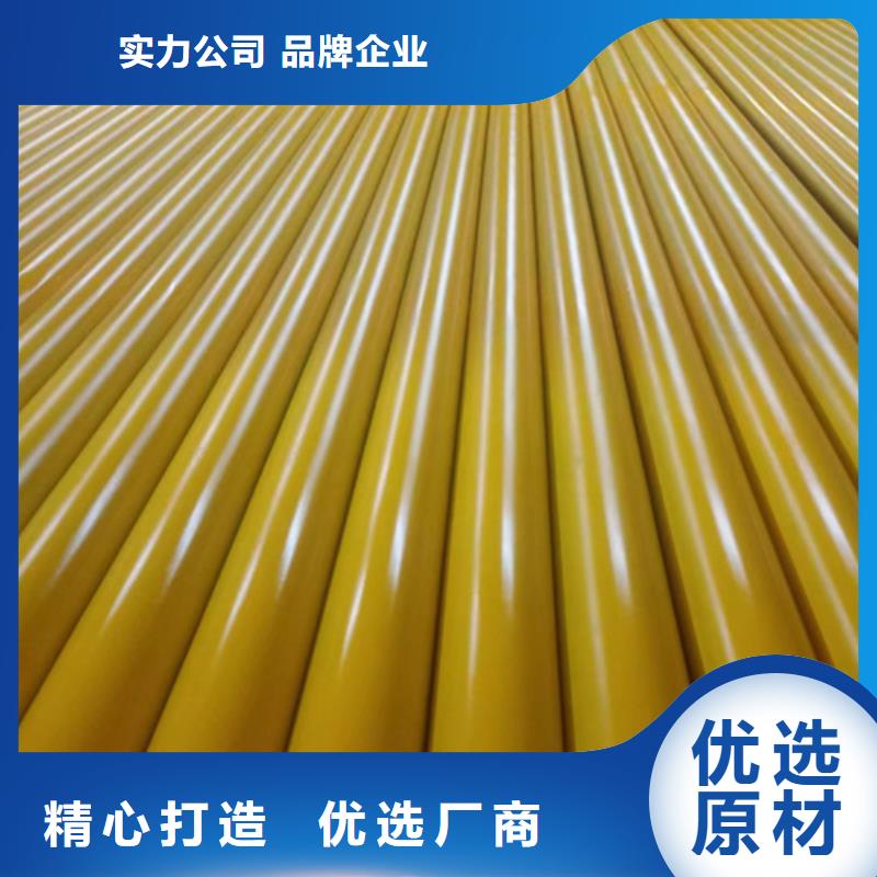 钝化钢管厂家直销多少钱