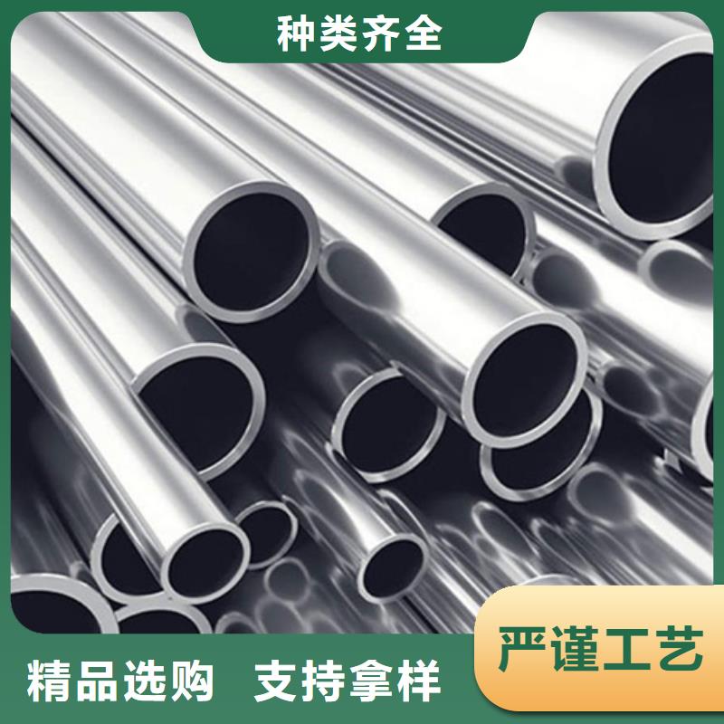 不锈钢管耐磨钢厂家厂家新品